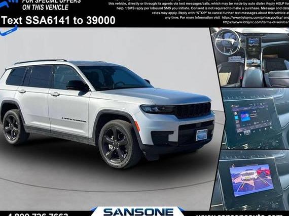 JEEP GRAND CHEROKEE 2023 1C4RJKAG0P8906141 image